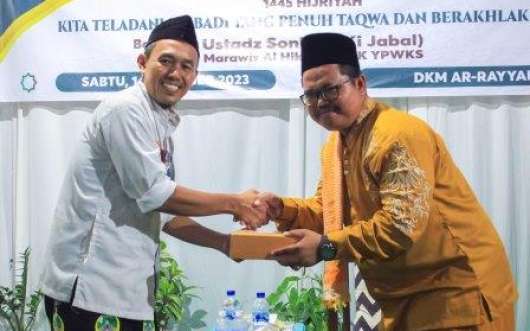 Cendramata untuk Ki Jabal